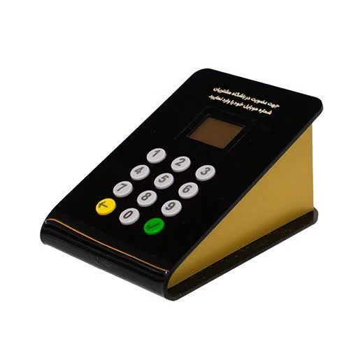 به صرفه ترین و ارزانترین دستگاه ذخیره شماره - رتبه 1 قیمت
