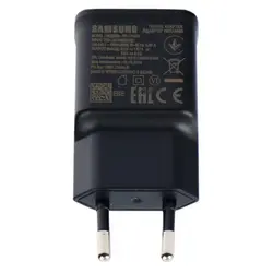 آداپتور 2 آمپر ویژه دستگاه S200 و S250 مشکی