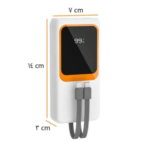 پاوربانک 20000 پی زد ایکس