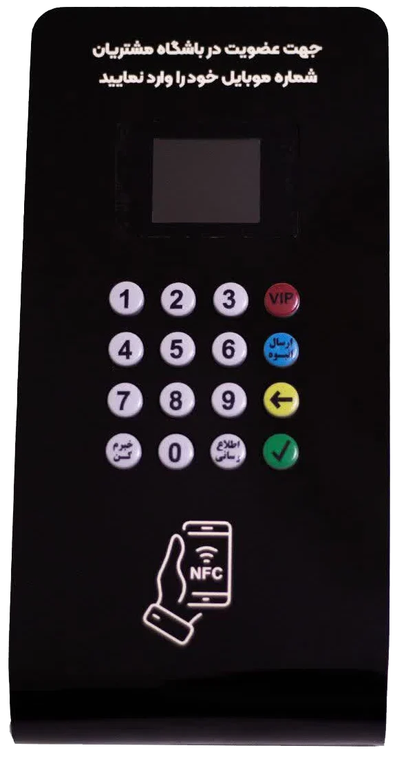 6598565612