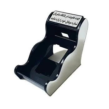 پایه فلکسی سفید مخصوص دستگاه ثبت شماره S150
