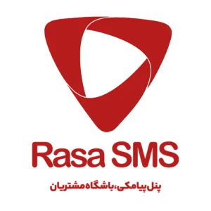 دستگاه ثبت شماره مشتری رسا اس ام اس - 5 غول مشتری مداری 1 دستگاه ثبت شماره مشتری رسا اس ام اس - 5 غول مشتری مداری