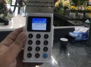 دستگاه ذخیره شماره؛ نظم حرفه‌ ای برای ارتباطات شما