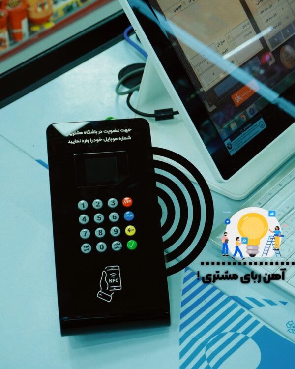 دستگاه ذخیره شماره؛ راهکاری هوشمند برای جذب مشتری، افزایش فروش و ساخت ارتباطی ماندگار