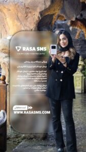 دربار دفاعی کسب‌وکار شما: چرا بدون دستگاه ذخیره شماره در دریای مشتریان غرق می‌شوید؟
