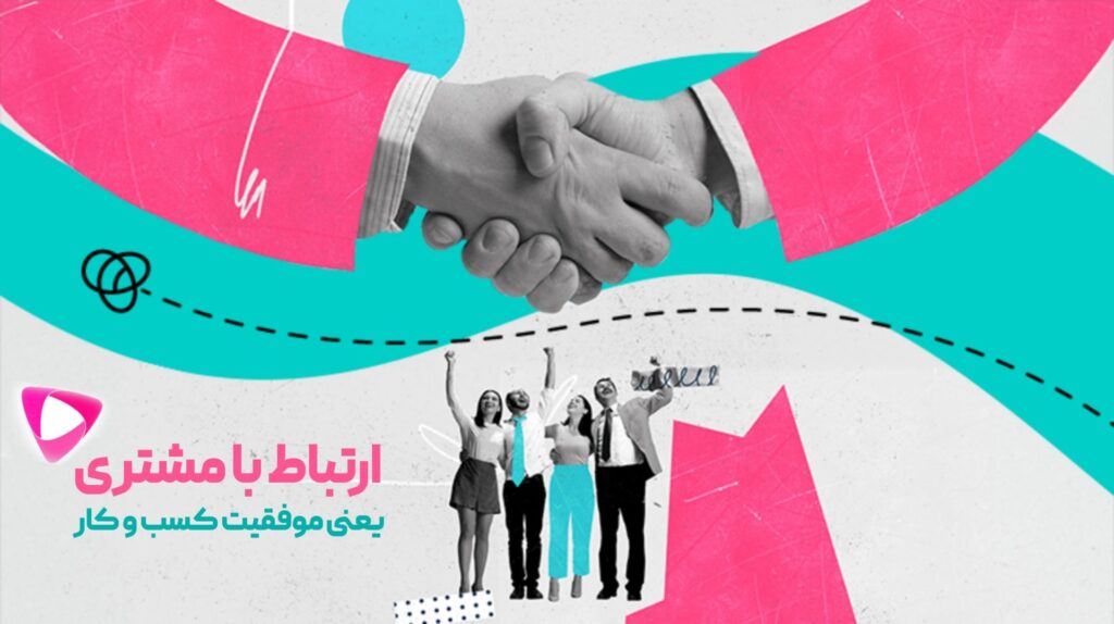 تحول در تعامل با مشتری: چرا دستگاه‌های ذخیره داده‌های موبایل آینده تجارت هستند؟