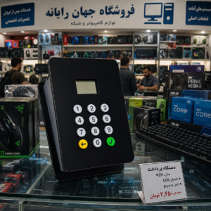 چرا دستگاه ذخیره شماره، قلب تپنده سیستم هوشمند شماست؟