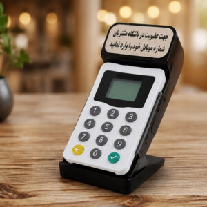 قبل از خرید دستگاه ذخیره شماره موبایل مشتری این 12 معیار را چک کنید