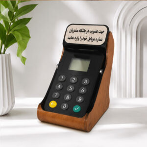 قبل از خرید دستگاه ذخیره شماره موبایل مشتری این 12 معیار را چک کنید