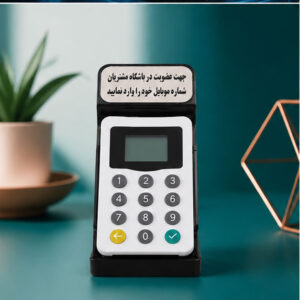تحلیلِ جامعِ خریدِ دستگاه ذخیره شماره مشتری؛ معیارهایی که فروشندگان به شما نمی‌گویند!
