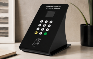دستگاه ثبت شماره S180 4 دستگاه ثبت شماره S180