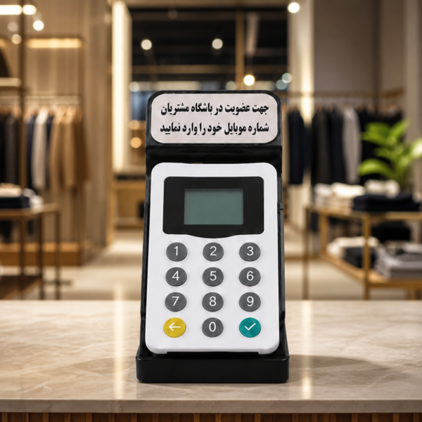 مرگِ تبلیغات سنتی؛ چرا در سال ۱۴۰۵ فقط با لیست مشتریان زنده می‌مانید؟